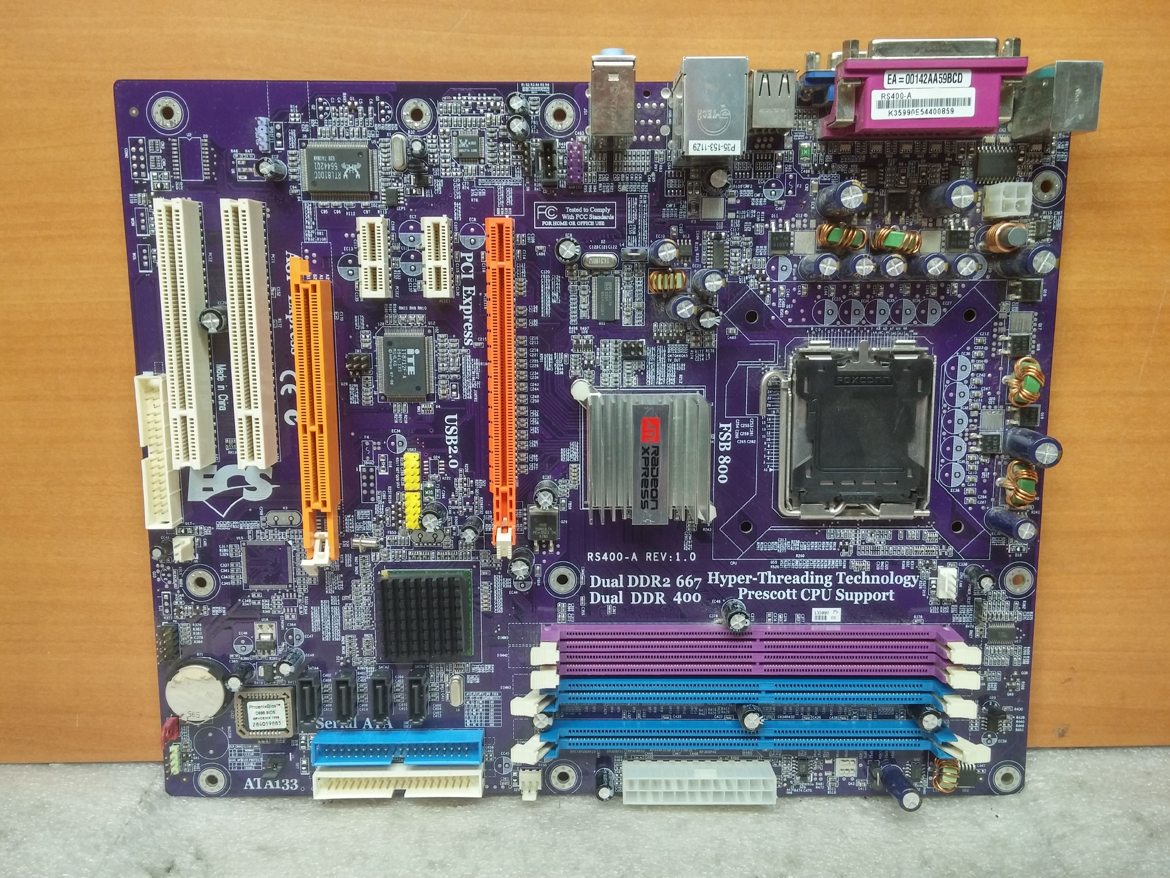 elitegroup rs400-a